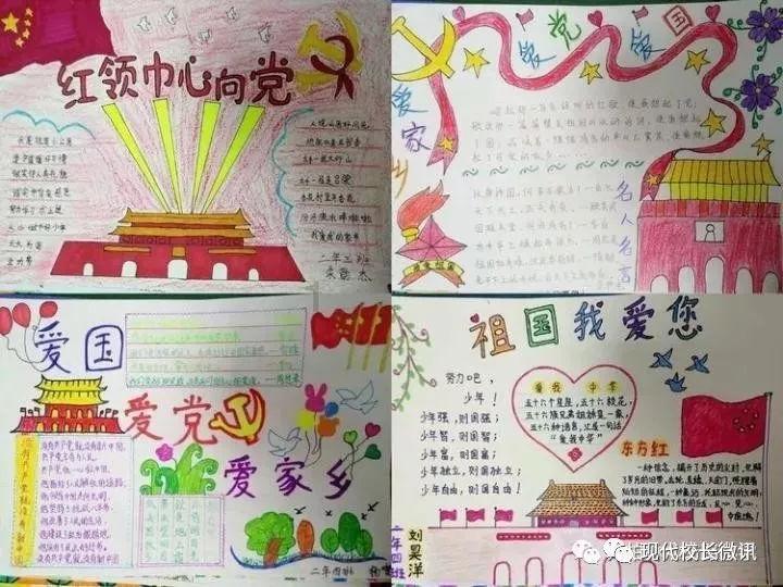 魔狐泡泡龙